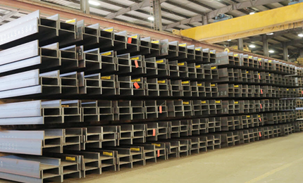 BRD structural steel